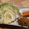 信州炉端 串の蔵 新宿小滝橋通店