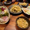 波照間 - 