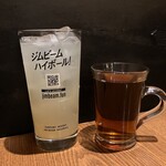 表参道バル エルヴエロ - 