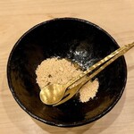 川田 - 2025.1.  蕨餅