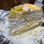 ハーブス ルミネ池袋店 - 