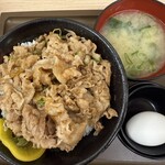 伝説のすた丼屋 - 