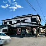 みくりやうどん - 目立つお店