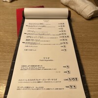 神楽坂焼肉 Kintan - 