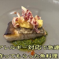 イタリア料理と吉祥寺 - 