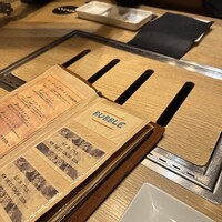 神楽坂焼肉 Kintan - 