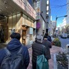 銀座 梅林 本店