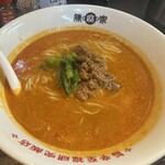 陳麻家 - 料理写真: