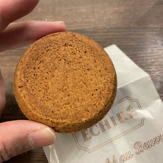 伊勢丹 - お値下げ！エシレ エシレ・パティスリー オ ブール 伊勢丹新宿店 - 新宿三丁目
