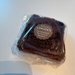 グルテンフリー田んぼのパン工房 米魂 - 