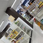 スーパーバリュー - 