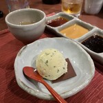 串かつ あーぼん - 