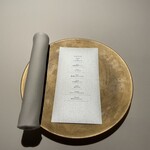 ブレストンコート ユカワタン - 