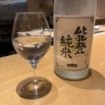 酒屋 彌三郎 - 竹葉　能登純米