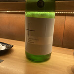 鮨屋のうおきん - 