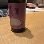酒屋 彌三郎 - 吉田蔵Uと谷泉のコラボ①