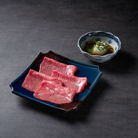 まぼろしロース［4枚］