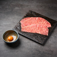 桑原焼き［1枚］