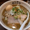 らー麺 あけどや
