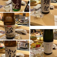 有楽町かきだ - 