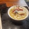 大島うどん