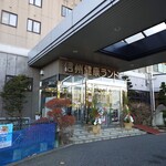 信州健康ランド 展望ビアレストラン キャラ - 2025年1月　信州健康ランド