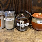 金山家 - 卓上味変アイテム