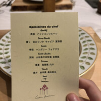 クレアバックス - 