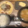 土鍋ご飯 然々