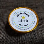 ジェラテリアチッタ自販機 - 