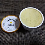 ジェラテリアチッタ自販機 - 