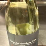 鉄板焼 石垣島きたうち牧場 - 