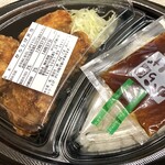 からしげ - からしげ弁当
