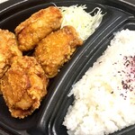 からしげ - からしげ弁当