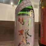 日本酒バル＆カフェ　坂ノ下ノオリゼ - 