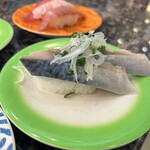 Sushi Madoka Koshi Ten