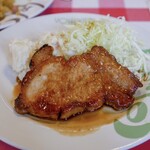 Yoshikami Asakusa Ten