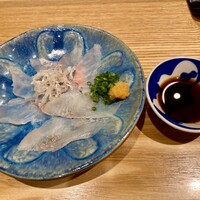 築地青空三代目別邸 - 