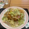 リンガーハット 小田原飯泉店