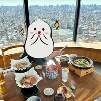 和食 國見 - 
