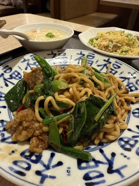 Chahan Tatsujin Ario Kitasuna Ten photo 2