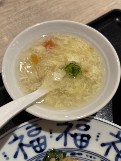 Chahan Tatsujin Ario Kitasuna Ten photo 3