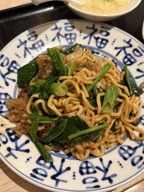 Chahan Tatsujin Ario Kitasuna Ten photo 4