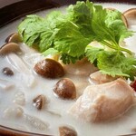 Coconut Milk Soup