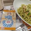 ファーストキッチン - 
