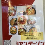 カリーアンダーソン - 