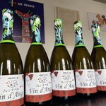 Vin d'Ange - 