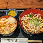 霧笛屋 - 