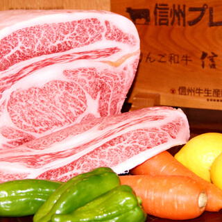 信州プレミアム牛をご提供◆ワンランク上の味をリーズナブルに