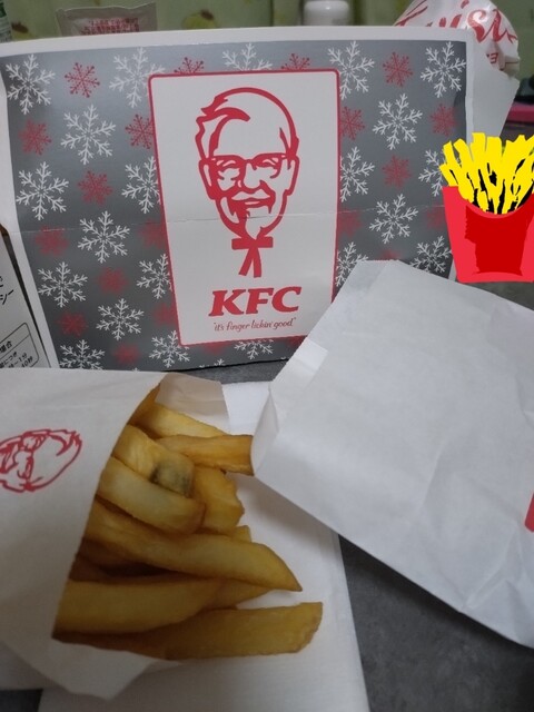 Kentucky Fried Chicken Akita Shinkokudo Ten photo 5